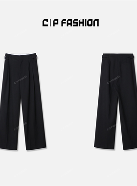 AR专属 |“春诃妗泯”高腰显瘦侧面一体皮带长裤J98016CK243