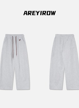 【AR专属】松紧腰宽松休闲带抽绳运动长裤卫裤H25830CK253