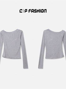 AR | 莱赛尔天丝羊毛+设计长袖T恤J71601CT243