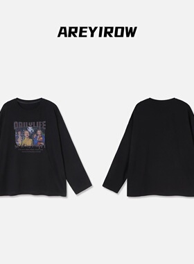 【专属】美式印图抓毛宽松休闲长袖T恤H73321CT254