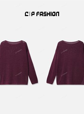 AR丨“纸和秾澧”开衩慵懒风圆领毛织小衫 J00052MY243