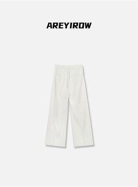 AR | CP 轻奢奶杏设计高腰褶皱阔腿裤C1L051CK251