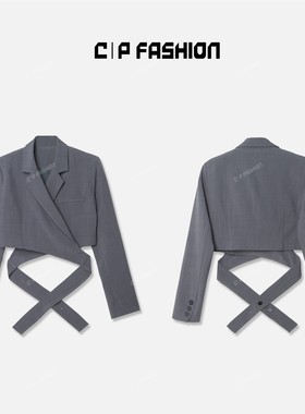 AR专属 | CP轻奢极简纯色翻领西装J9J735WT243