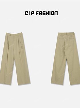 AR丨“诃倾玥落”卡其压褶直筒休闲长裤C8J832CK243