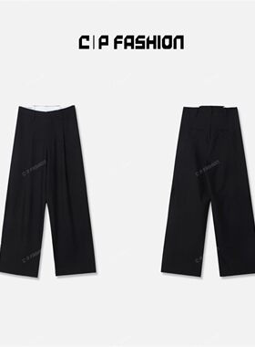 AR 高级宽松长裤J06805CK242