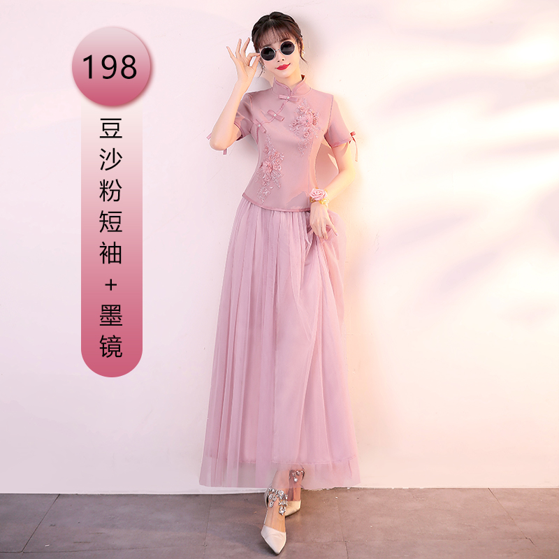  Bean paste powder short sleeves+sunglasses+3XL suggestion (about 132-140 catties)   + $0.94 