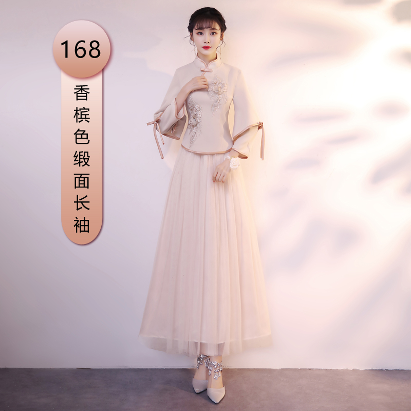  Champagne color, long sleeve+2xl suggestion (about 124-132 catties)  
