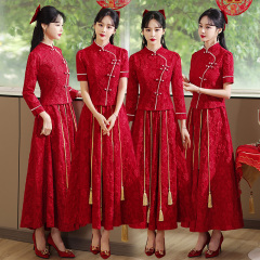 中式敬酒服新娘2024秋冬新款订婚回门结婚礼服裙女旗袍秀禾服嫁衣