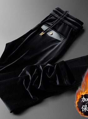 轻奢高端黑色裤子男士秋冬季加绒保暖金丝绒裤男修身百搭休闲长裤