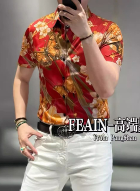 男士夏季新款短袖衬衫潮流复古印花薄款免烫修身休闲弹力外穿衬衣