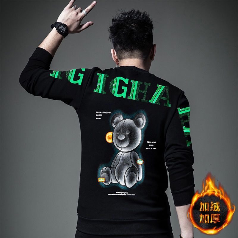 欧货男士长袖T恤秋冬加绒加厚网红小熊印花时尚打底衫潮流百搭男,男装,T恤,淘宝优惠券,粉丝福利购,淘宝优惠卷