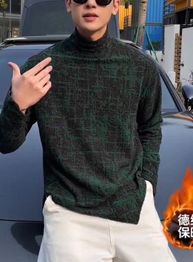 秋冬新款时尚高领高级长袖提花T恤男士潮流设计中领修身打底上衣