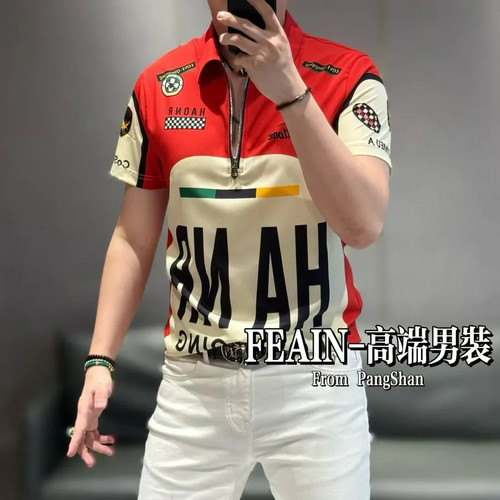 高端男士夏季小众百搭半拉链潮流帅气撞色机车赛车风格印花短袖