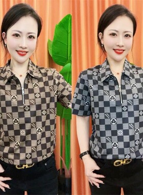 2026春夏高品质男士短袖t恤轻奢简欧男士半拉链衬衫显瘦时尚百搭
