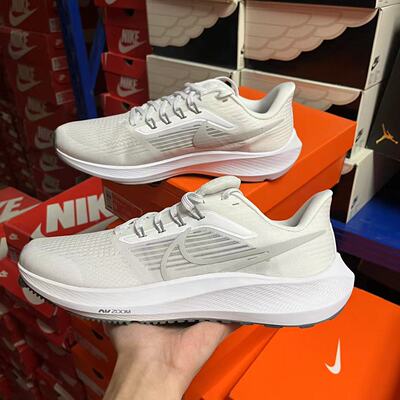 NIKE AIR ZOOM PEGASUS飞马39男子低帮透气运动跑步鞋DH4071-100