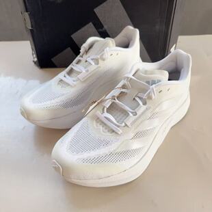 Adidas/阿迪达斯Duramo SPEED 训练 男女运动休闲跑步鞋IE9671