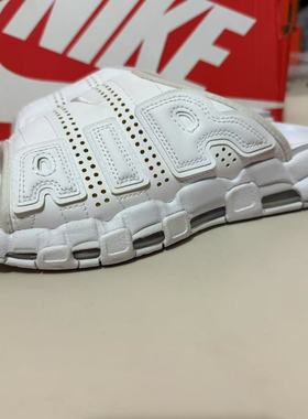 耐克拖鞋男女同款户外拖鞋沙滩鞋厚底缓震防滑一字拖FD9883-101