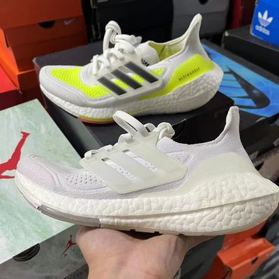 阿迪达斯 UltraBoost UB21女款缓震透气跑步鞋FY0400 FZ1917