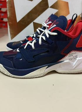 Nike AIR JORDAN WHY NOT ZER0.4 威少4男子气垫篮球鞋DD4886-400
