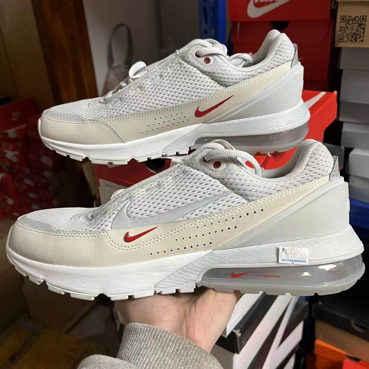 Nike耐克男女运动鞋AIR MAX跑步鞋气垫缓震DR0453-101 FD6409-001