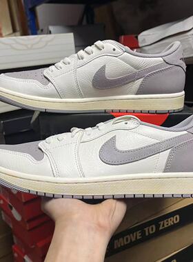 Nike/耐克Jordan 1 Low 灰白色 低帮复古篮球鞋男女款CZ0790-101