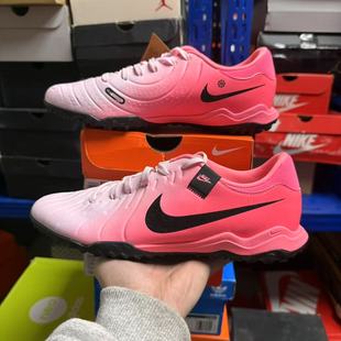 Academy TF男鞋 足球鞋 601 NIKE耐克Tiempo DV4342 Legend