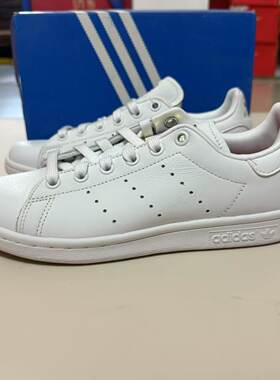 Adidas阿迪达斯三叶草男女鞋爱心情人节运动低帮休闲板鞋FW6390