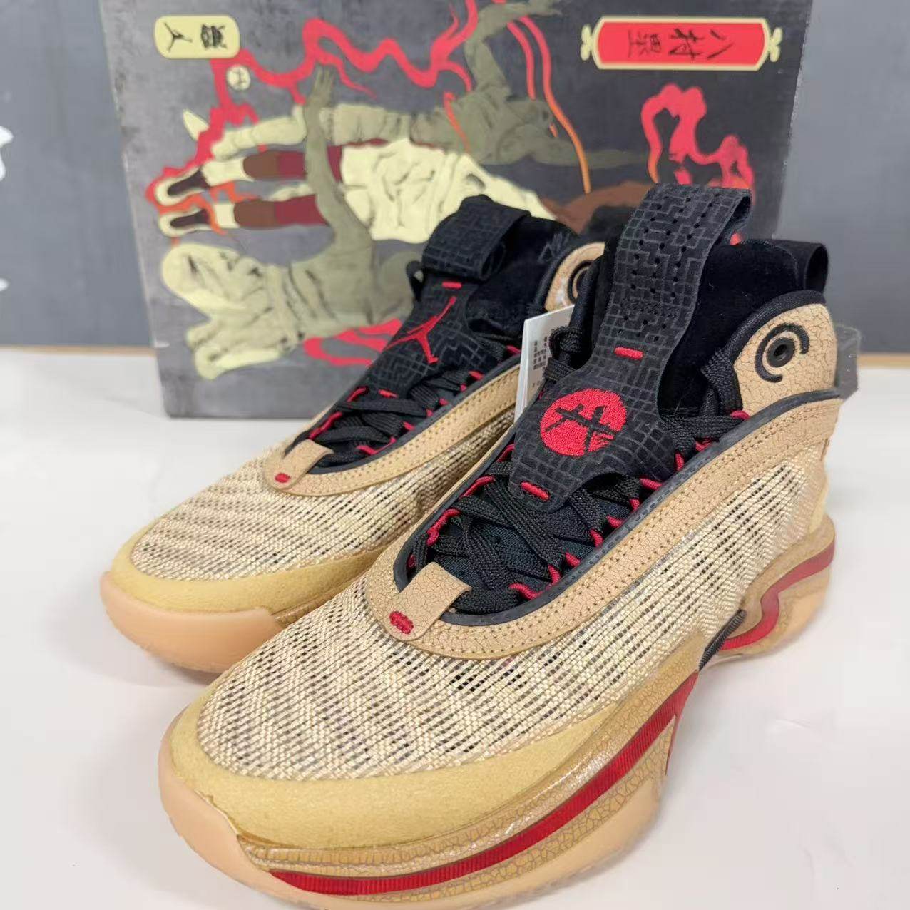 Nike/耐克 JORDAN 36 AJ36 八村塁 男子耐磨透气篮球鞋DO2494-260
