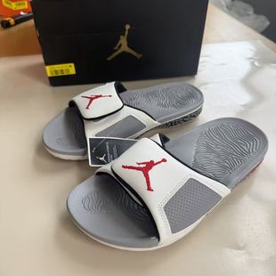 854556 Jordan 101 男子运动休闲舒适潮流一字拖鞋 银灰色 Hydro