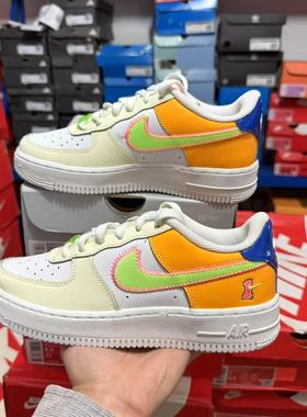 Nike Air Force 1 LV8 AF1 白黄绿 空军一号 休闲板鞋 FB1838-131