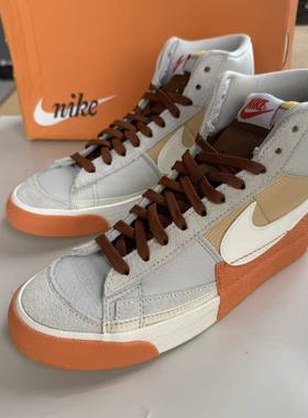 Nike/耐克 Blazer Mid Pro Club男子经典百搭高帮板鞋DQ7673-001