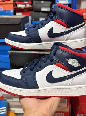 Nike/耐克 Air Jordan AJ1 高帮大童运动休闲篮球鞋 BQ6931-104