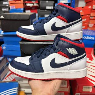 Nike/耐克 Air Jordan AJ1 高帮大童运动休闲篮球鞋 BQ6931-104