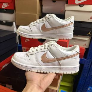 白粉色女子低帮复古休闲板鞋 Low 100 DH9765 Nike 耐克 Dunk