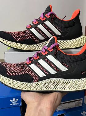 Adidas阿迪达斯男鞋ULTRA 4D低帮透气跑步鞋GY5913 GX9247 GX9249