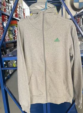 didas 男子针织防风梭织棉质连帽训练健身拉链外套 Z34082