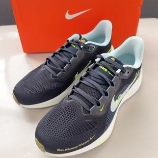 HQ3452 NIKE耐克AIR 41男子公路专业运动跑步鞋 PEGASUS 041 ZOOM