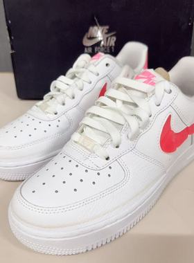Nike Air Force 1 SE
