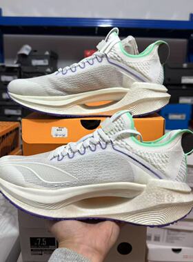 李宁 绝影Essential 䨻男子夏季减震回弹透气跑步鞋ARRS003-13