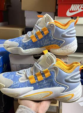 Adidas阿迪达斯 BYW Select 男子耐磨透气缓震运动篮球鞋 IF0469