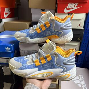 Adidas阿迪达斯 BYW Select 男子耐磨透气缓震运动篮球鞋 IF0469