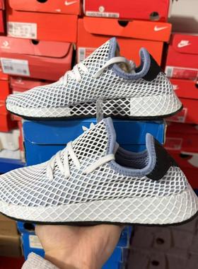 Adidas阿迪达斯Tubular Dawn轻便防滑休闲鞋CQ2912 AC8466 CQ2909