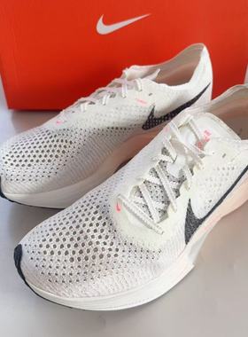 耐克 NIKE ZOOMX VAPORFLY NEXT% 3 男子马拉松跑步鞋 DV4129-103