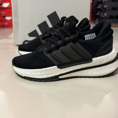 adidas X_plrboost阿迪达斯缓震防滑耐磨健身训练跑步鞋 ID9442