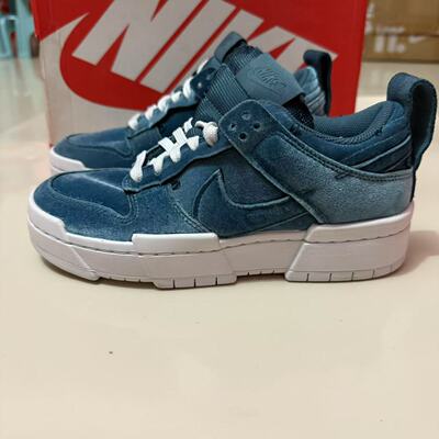Nike/耐克 Dunk休闲运动复古潮流湖水绿低帮吊坠板鞋DO5219-010
