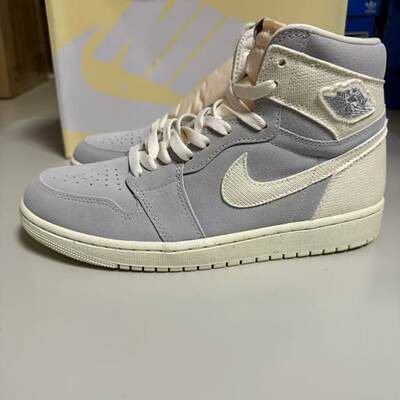 Nike Air Jordan 1男子耐克高帮复古篮球鞋灰色 FD8636-011