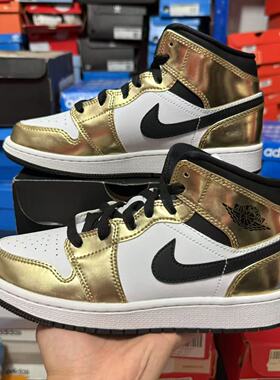 Nike Air Jordan 1 Mid AJ1 白金液态金女子篮球鞋 DC1420-700