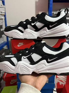 NIKE耐克TECH HERA男子减震防滑老爹鞋复古运动休闲鞋 FJ9532-101