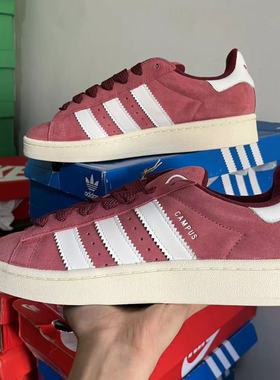 Adidas 三叶草 Campus 00S 脏粉复古面包鞋运动休闲鞋板鞋 HP6286
