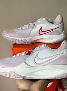 耐克Nike PRECISION VI男子防滑训练实战缓震篮球鞋DD9535-100